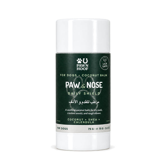Paw N Hoof Paw and Nose balm for dogs, Daily Shield, a 75 g white twist-up stick with a dark green label, on a white background