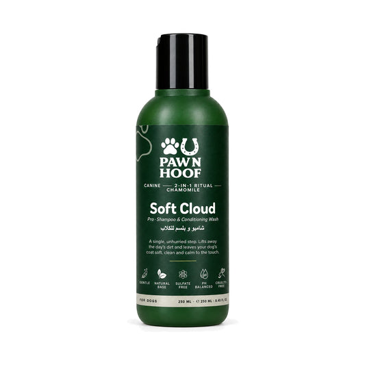 Soft Cloud 2-in-1 shampoo and conditioner for dogs, 250 ml chamomile bottle with a black cap, front view on a white background