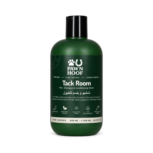 Tack Room 2-in-1 shampoo and conditioner for horses, 500 ml cedarwood bottle with a black cap, front view on a white background