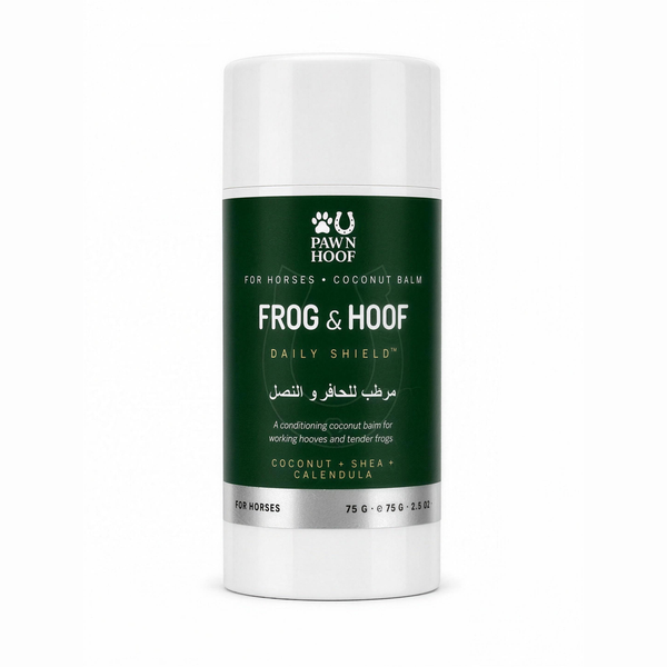 Paw N Hoof Hoof Guard horse hoof and frog balm, a 75 g white twist-up tube with a dark green label band and a pale beige base band, standing upright on a plain white background.