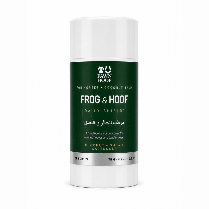 Paw N Hoof Hoof Guard horse hoof and frog balm, a 75 g white twist-up tube with a dark green label band and a pale beige base band, standing upright on a plain white background.
