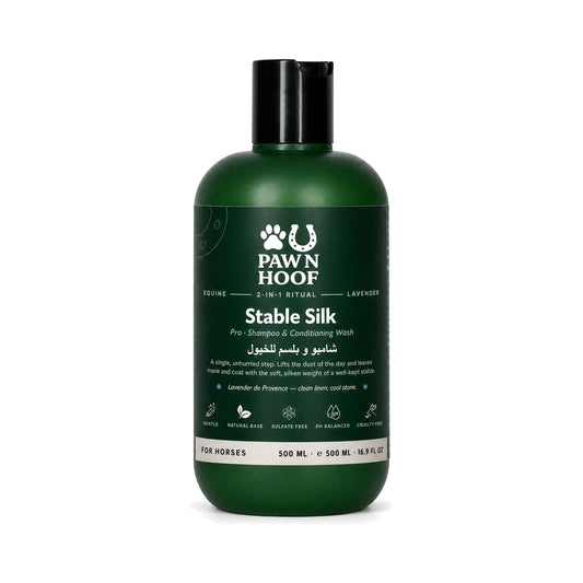 Stable Silk 2-in-1 shampoo and conditioner for horses, 500 ml lavender bottle with a black cap, front view on a white background
