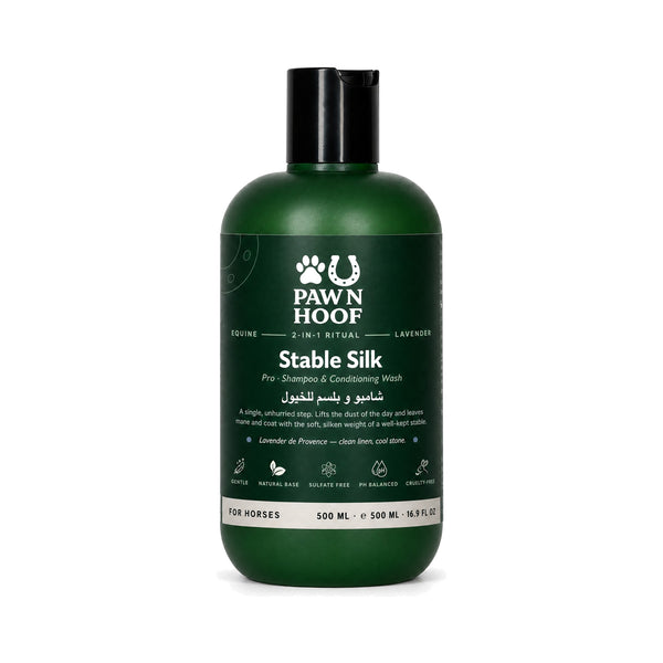 Stable Silk 2-in-1 shampoo and conditioner for horses, 500 ml lavender bottle with a black cap, front view on a white background